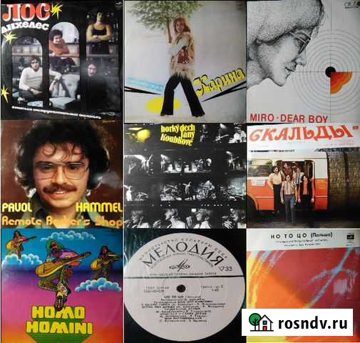 Грампластинки винил Пермь - изображение 1