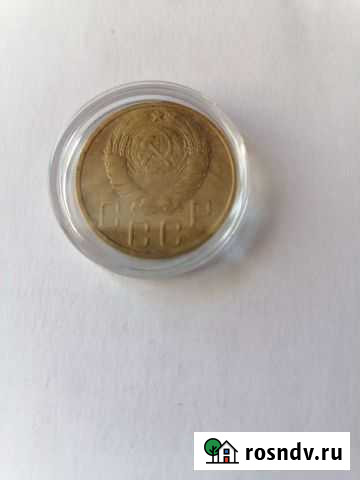 5 копеек СССР 1936 1938 1946 год Саратов - изображение 1