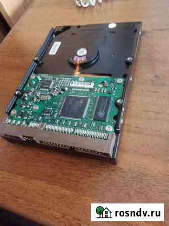 IDE HDD 250gb Рязань
