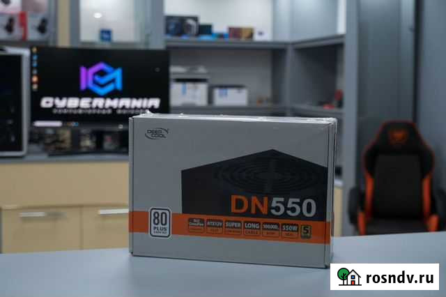 Блок питания для пк 550w Грозный - изображение 1