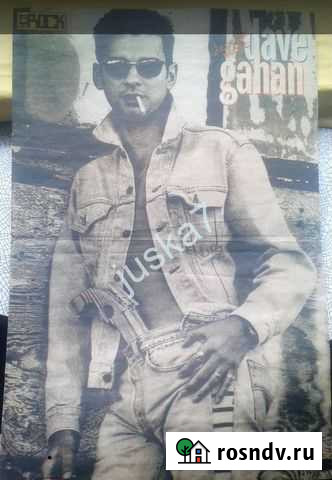 Roxette Dave Gahan Depeche Mode Депеш Мод Постер Нижний Новгород - изображение 1