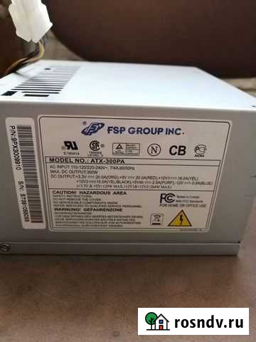 Блок питания для компьютера Майский - изображение 1