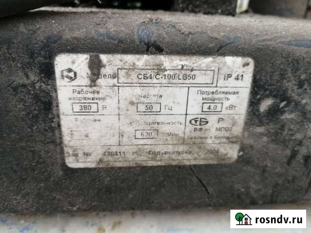 Компрессор Богородск - изображение 1