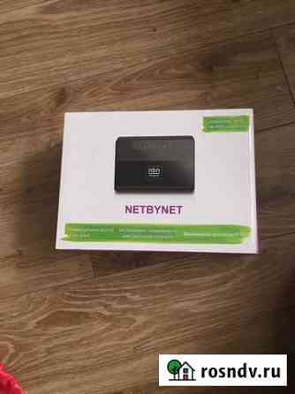 Роутер netbynet Балашиха