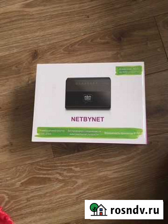Роутер netbynet Балашиха - изображение 1
