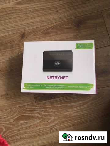Роутер netbynet Балашиха - изображение 1