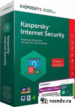 Антивирус Касперского Kaspersky Internet Security Шарыпово