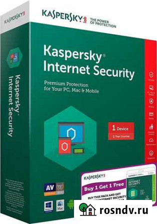 Антивирус Касперского Kaspersky Internet Security Шарыпово - изображение 1