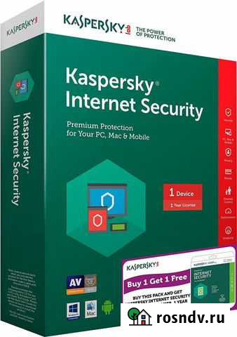 Антивирус Касперского Kaspersky Internet Security Шарыпово - изображение 1