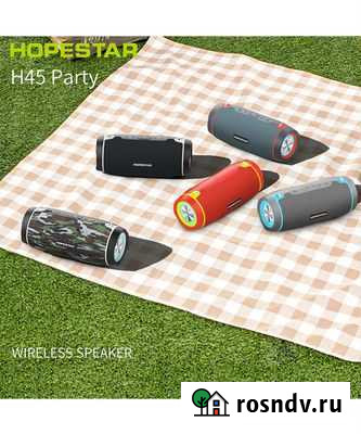 Колонка Hopestar H45 party Воронеж - изображение 1