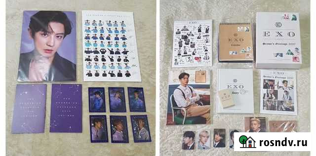 EXO seasons greetings 2019 / 2020 Богданович - изображение 1