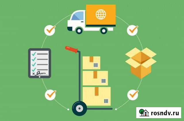 Фулфилмент Владимир - изображение 1