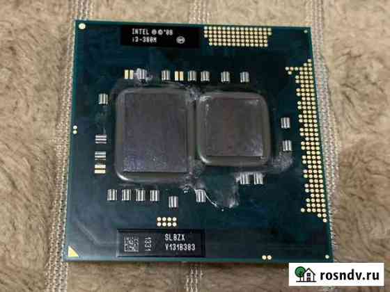 Процессор для ноутбука Intel Core i3 380M Екатеринбург