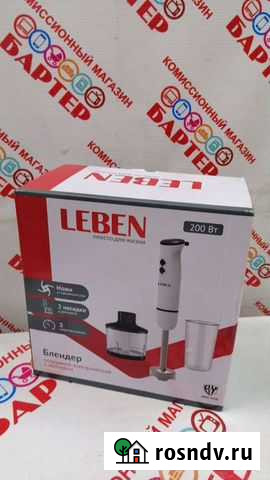 Блендер Б9 Ангарск - изображение 1