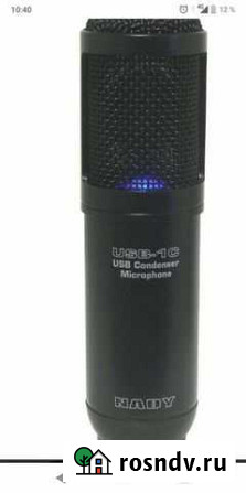 Микрофон Nady usb 1cx торг Новосибирск - изображение 1