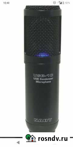 Микрофон Nady usb 1cx торг Новосибирск - изображение 1