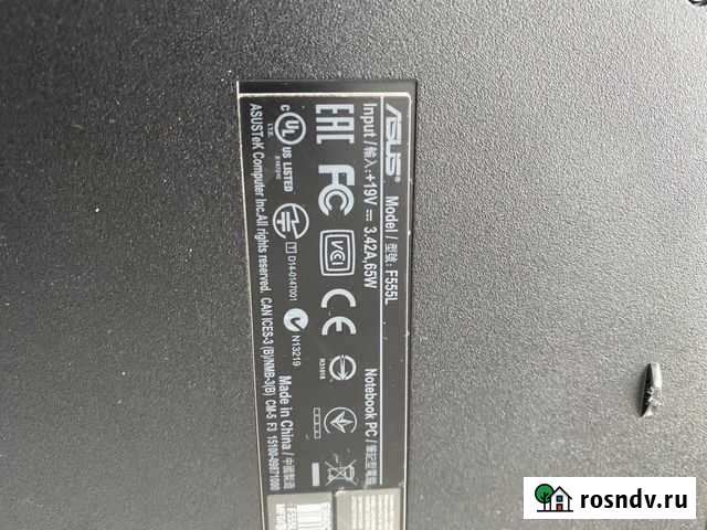 Ноутбук Аsus на запчасти Симферополь - изображение 1