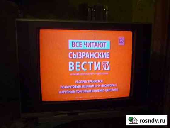 Телевизор Сызрань