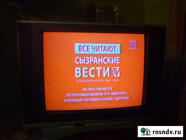 Телевизор Сызрань - изображение 1