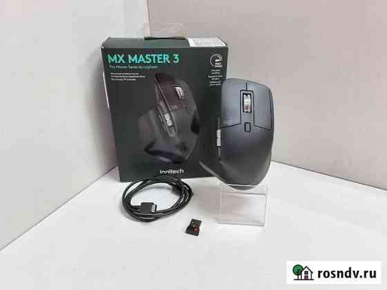 Мышь Logitech MX Master 3 Воронеж
