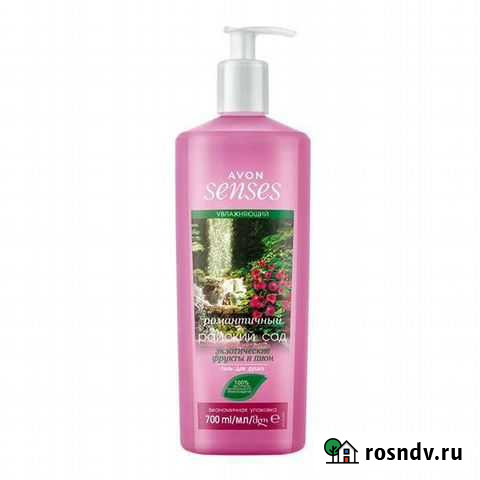 Гель для душа Avon Гусь-Хрустальный - изображение 1
