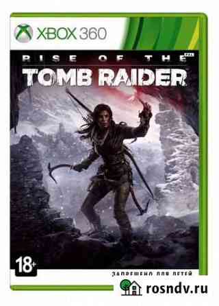 Rise of the Tomb Raider Русская Версия (Xbox 360) Петрозаводск