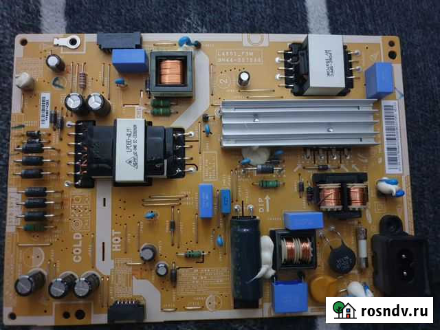 Блок питания samsung BN44-00703G Ярославль - изображение 1