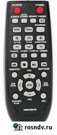 Пульт ду для саундбара и тв samsung AH59-02547B Братск