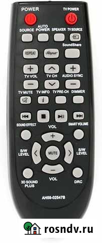 Пульт ду для саундбара и тв samsung AH59-02547B Братск - изображение 1