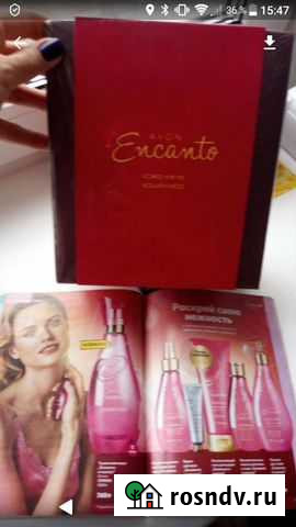 Набор подарочный Тверь - изображение 1