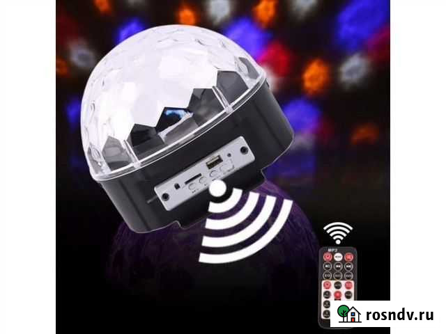 Диско-шар Bluetooth/Mp3 Владимир - изображение 1