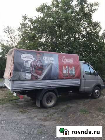 Грузоперевозки Шахты - изображение 1