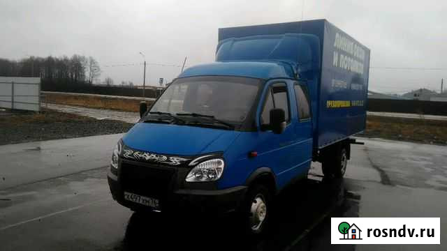 Грузоперевозки Рыбинск - изображение 1