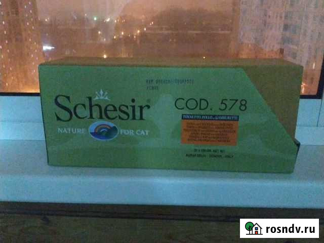 Разные корма для животных Королев - изображение 1