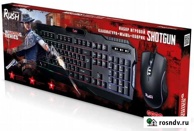 Игровой набор ShotGun Иркутск - изображение 1