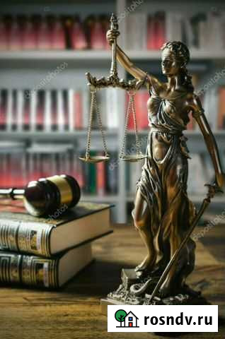 Адвокат Тамбов - изображение 1