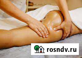 Услуги массажиста Уфа - изображение 1