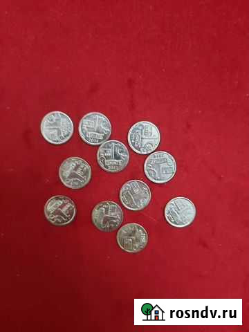 Монеты 1 копейка Омск - изображение 1