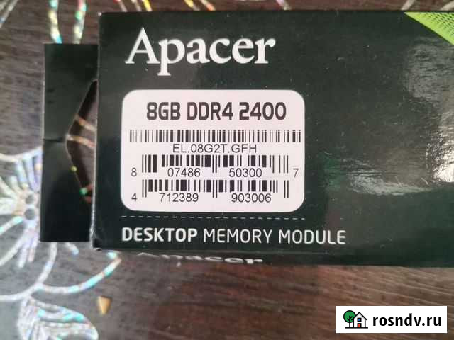 Оперативная память ddr4 8gb 2400 Щигры - изображение 1