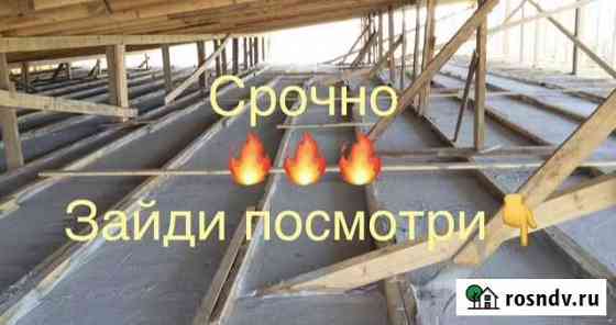 Утепление крыш и мансардов пенобетоном Аргун