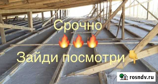 Утепление крыш и мансардов пенобетоном Аргун - изображение 1