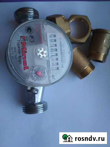 Счетчик воды ду-20 Сыктывкар - изображение 1