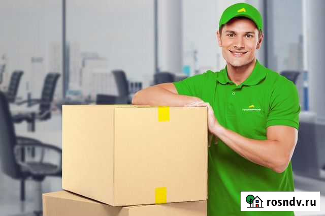 Грузоперевозки Газель Переезды Набережные Челны - изображение 1