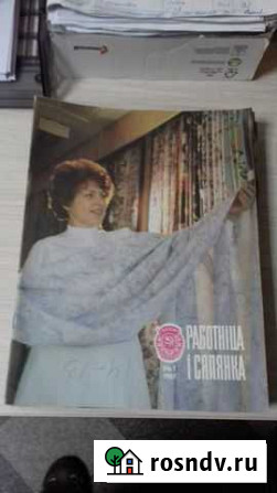 Журналы работница и селянка 1987 Белебей - изображение 1