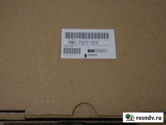 Термоузел(печь) новая на Hp1536 (HP 1536 ) Ростов-на-Дону