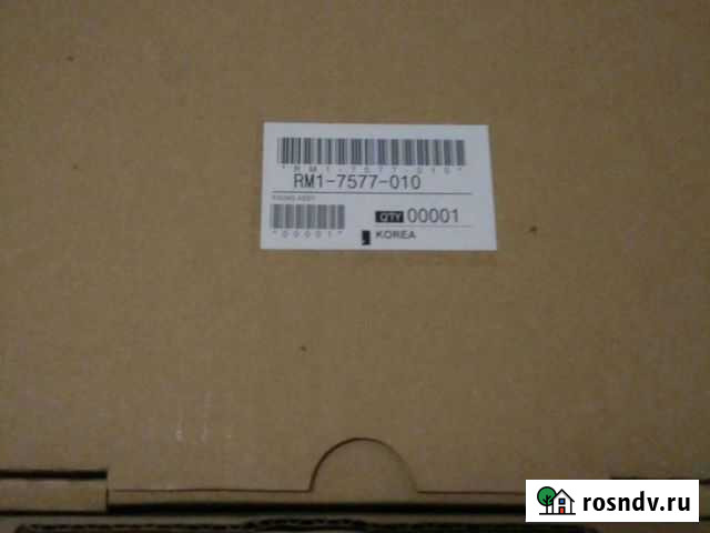 Термоузел(печь) новая на Hp1536 (HP 1536 ) Ростов-на-Дону - изображение 1