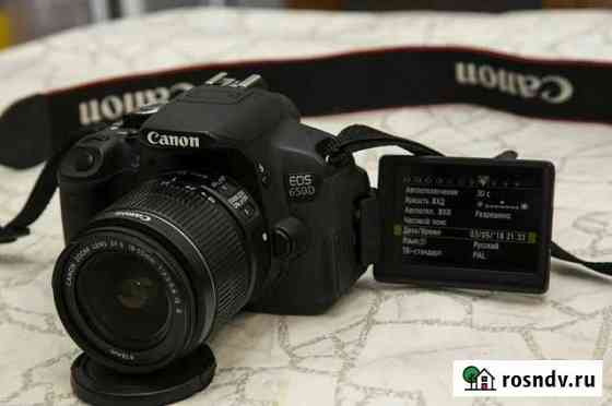 Зеркальный Фотоаппарат Canon D650 Рязань
