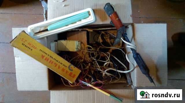 Динамики Оренбург - изображение 1