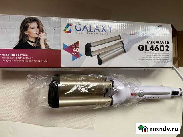 Щипцы гофре Пермь - изображение 1