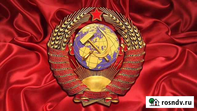 Электронику и приборы СССР Козельск - изображение 1